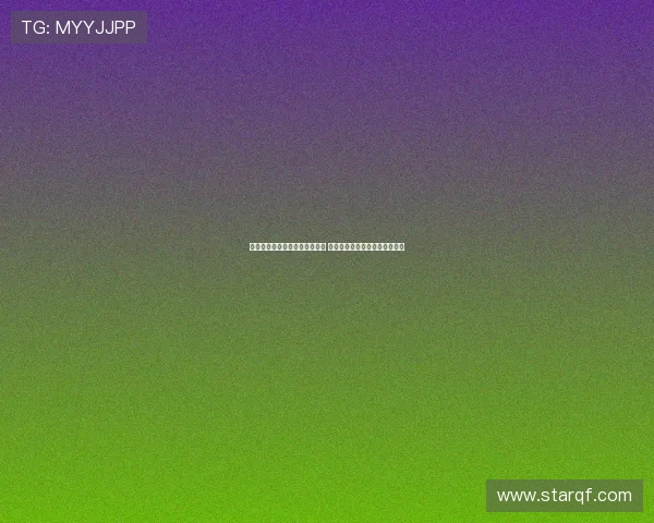 安东尼回应黄潜球迷扔水瓶事件 感谢鲁伊瓦尔及时帮忙避免受伤