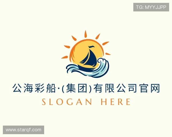 知道公海彩船官方网站